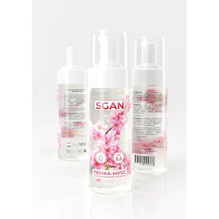 Пенка-мусс для интимной гигиены SGAN с пребиотиками - 150 мл. Фотография 2.