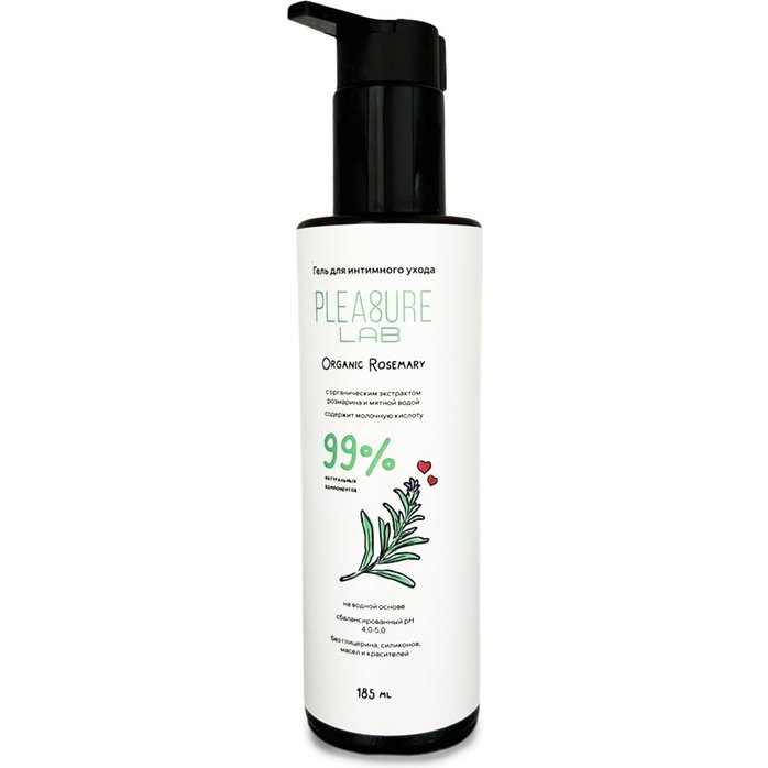 Натуральный лубрикант на водной основе Pleasure Lab Organic Rosemary - 185 мл