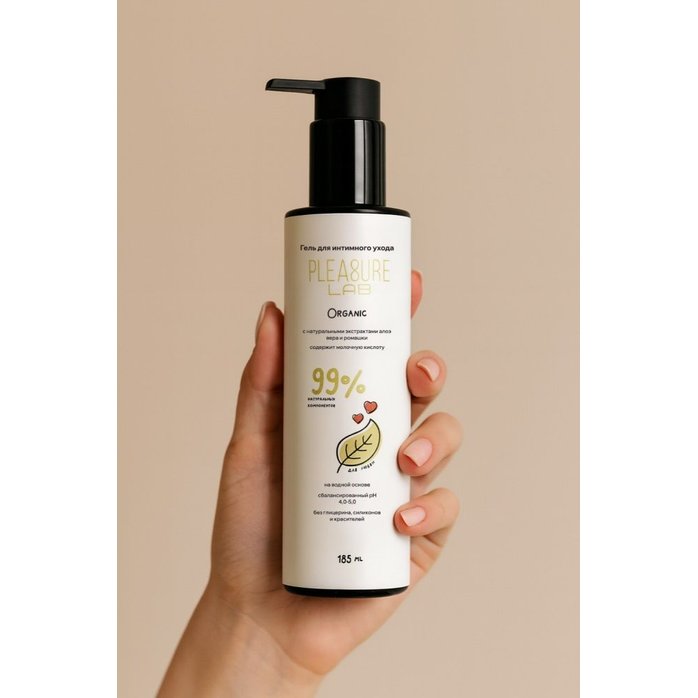 Натуральный лубрикант на водной основе Pleasure Lab Organic - 185 мл. Фотография 2.