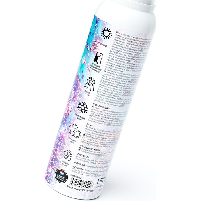 Шиммер для массажа с хрустящей пенкой Passion Cloud - 150 мл. Фотография 3.