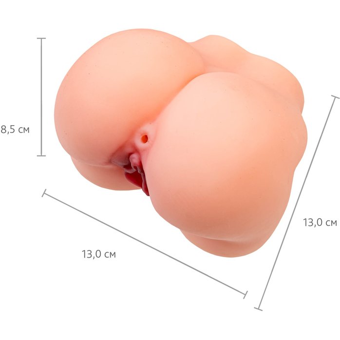 Реалистичный мастурбатор в форме попки с 2 любовными входами. Фотография 7.