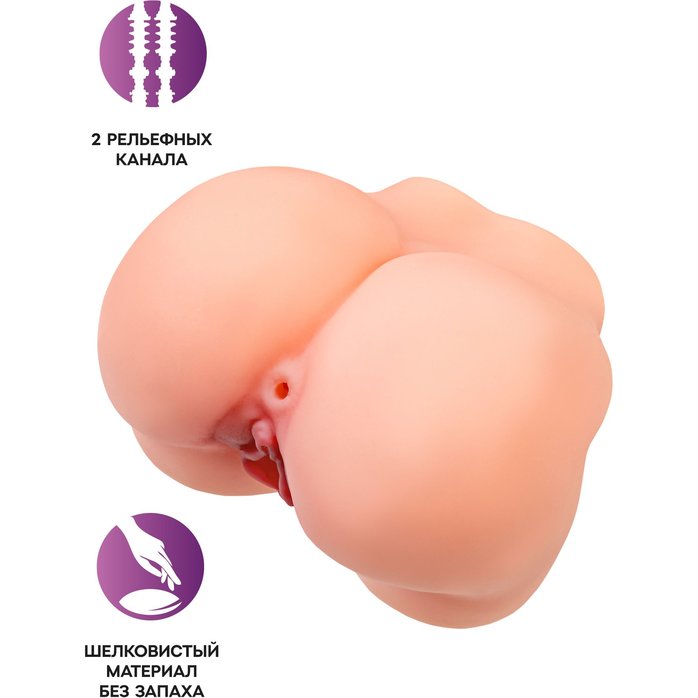 Реалистичный мастурбатор в форме попки с 2 любовными входами