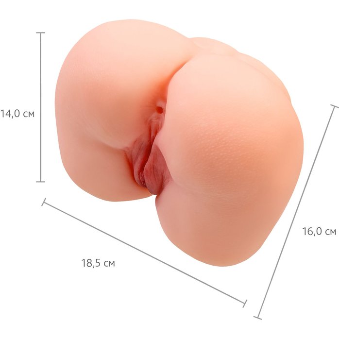 Реалистичный мастурбатор-попка с 2 любовными входами. Фотография 7.