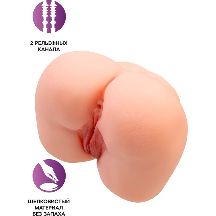 Реалистичный мастурбатор-попка с 2 любовными входами