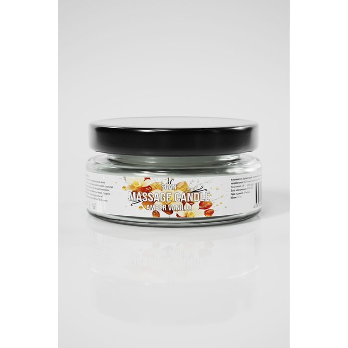 Массажная свеча «Амбра и ваниль» - 50 мл. Фотография 2.