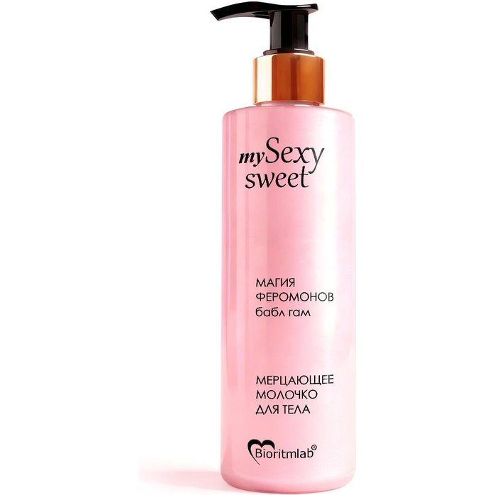Молочко для тела Sexy Sweet с ароматом бабл-гам, шиммером и феромонами - 200 мл - Серия Sexy Sweet