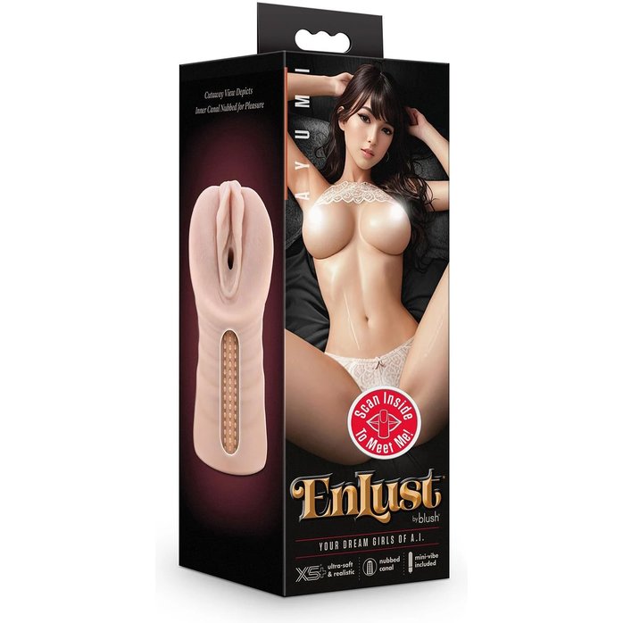 Телесный мастурбатор-вагина Ayumi с вибрацией - Enlust. Фотография 5.