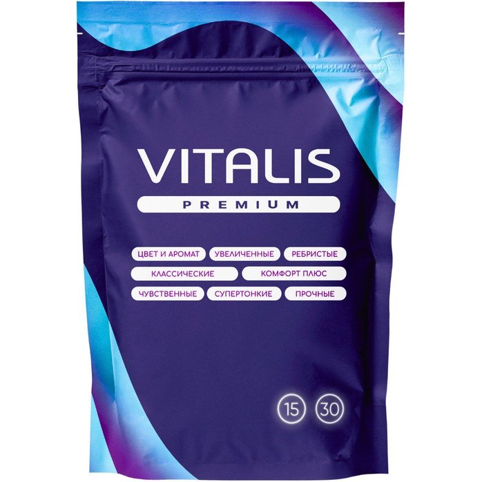 Микс презервативов VITALIS Premium mix - 15 шт - Diamond