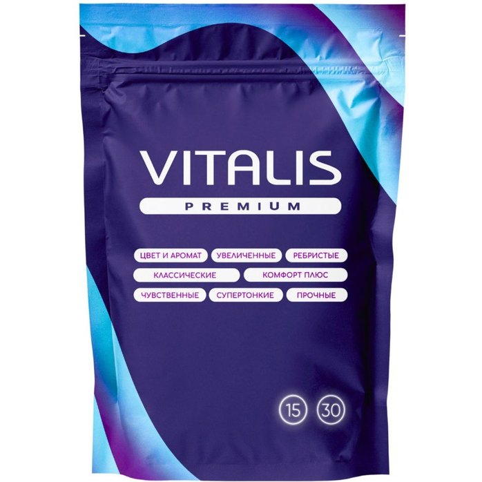 Презервативы с утолщенной стенкой VITALIS Premium Strong - 15 шт - Diamond