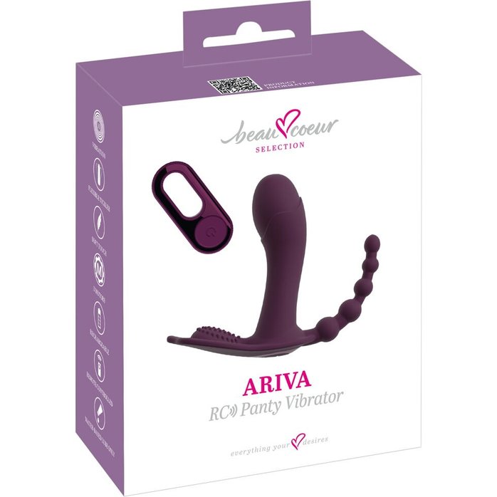 Фиолетовый вибратор для ношения в трусиках ARIVA RC Panty Vibrator - Beau coeur. Фотография 2.