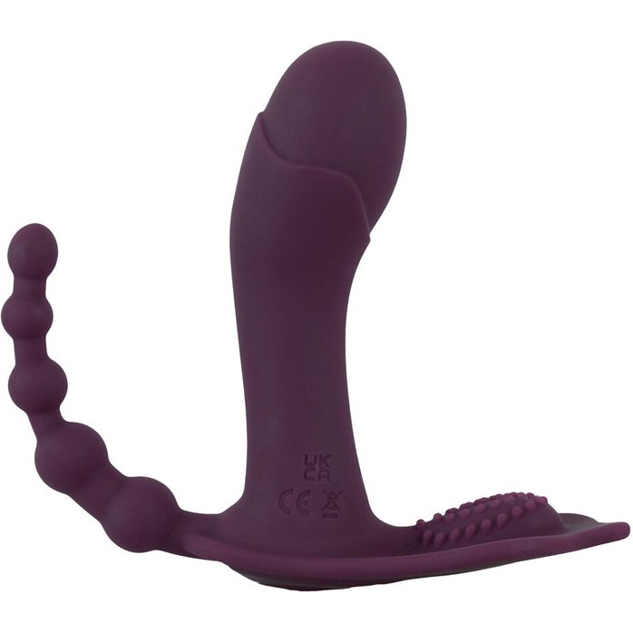 Фиолетовый вибратор для ношения в трусиках ARIVA RC Panty Vibrator - Beau coeur. Фотография 6.