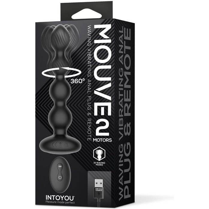 Черная анальная ёлочка с вибрацией, вращением и пультом ДУ. Фотография 7.