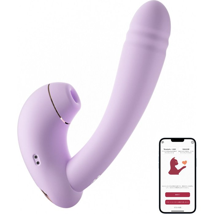 Сиреневый вибратор с возвратно-поступательными движениями и нагревом Minaka. Фотография 2.