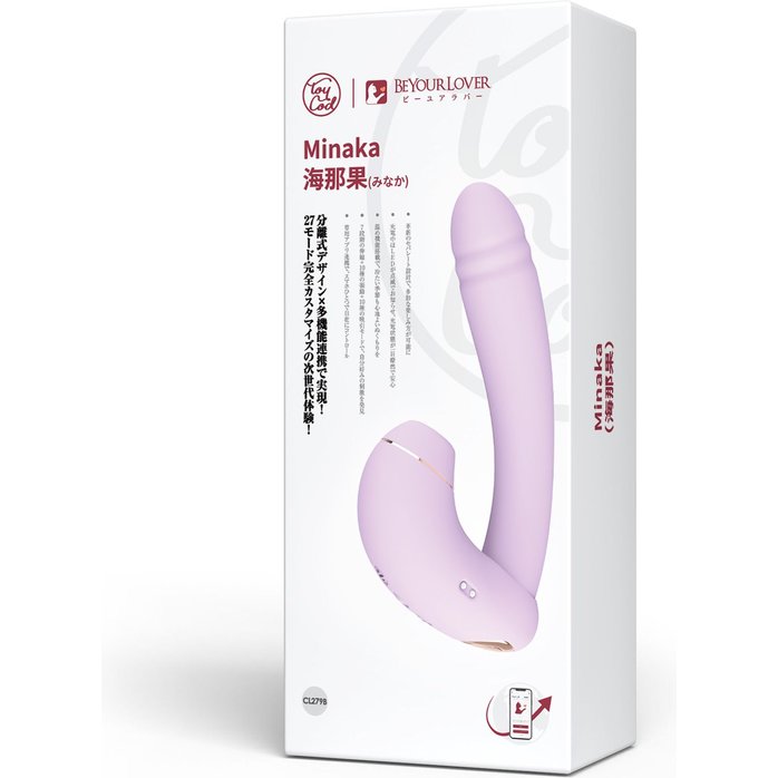 Сиреневый вибратор с возвратно-поступательными движениями и нагревом Minaka. Фотография 7.
