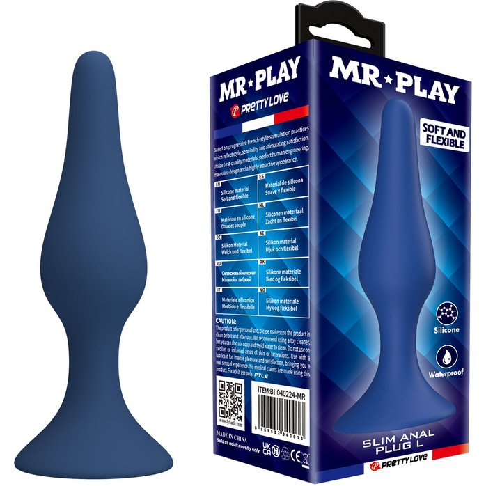 Синяя анальная пробка Slim Anal Plug L - 12,4 см - Mr.Play. Фотография 2.