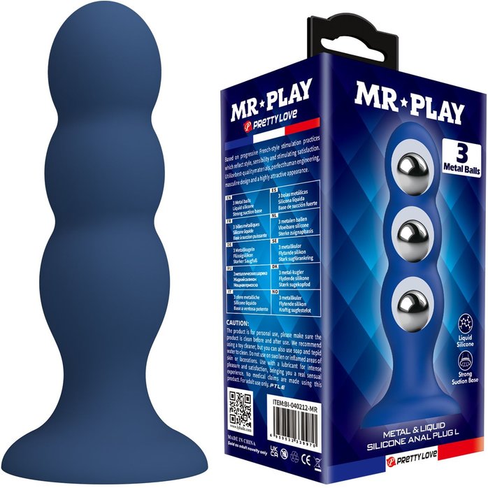 Синяя анальная пробка со смещенным центром тяжести - 16,5 см - Mr.Play. Фотография 2.