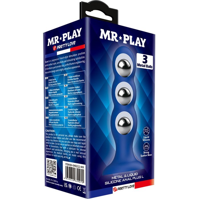 Синяя анальная пробка со смещенным центром тяжести - 16,5 см - Mr.Play. Фотография 3.