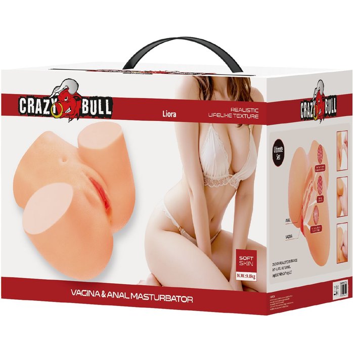 Телесный мастурбатор Liora с вибрацией - Crazy Bull. Фотография 2.