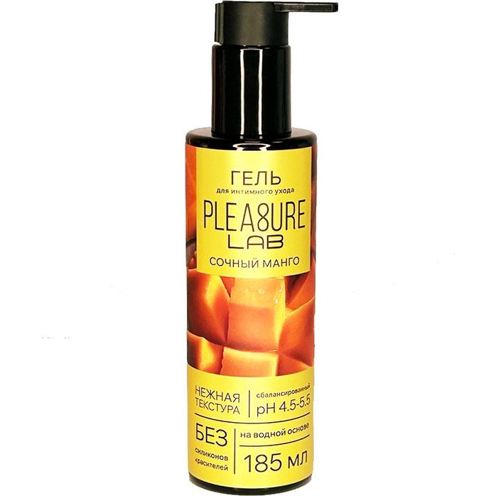 Съедобный лубрикант на водной основе Pleasure Lab с ароматом манго - 185 мл