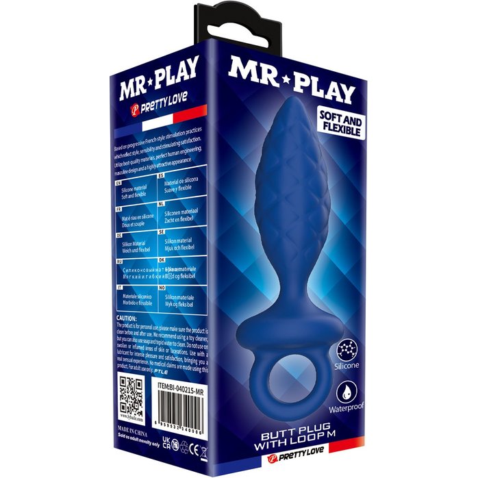 Синяя анальная пробка с кольцом Butt Plug with Loop M - 13,4 см - Mr.Play. Фотография 8.