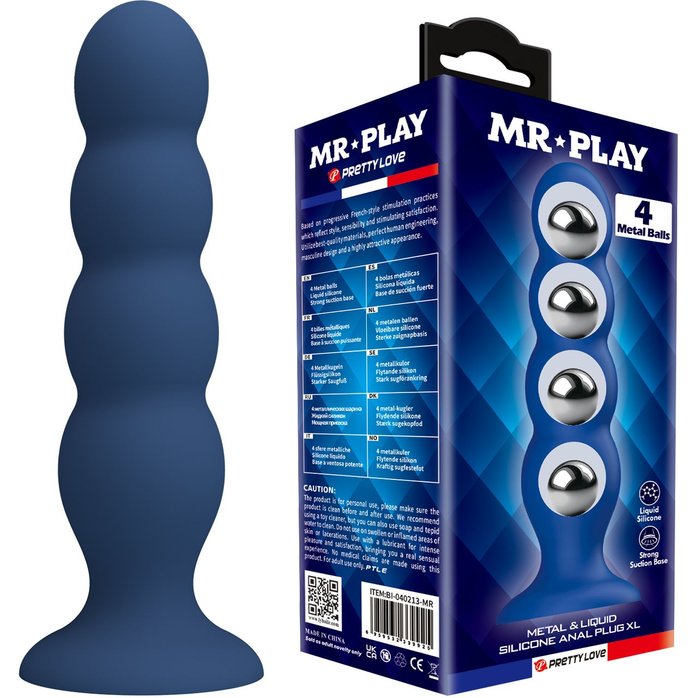 Синий анальный стимулятор со смещенным центром тяжести Silicone Anal Plug XL - 16,5 см - Mr.Play. Фотография 4.