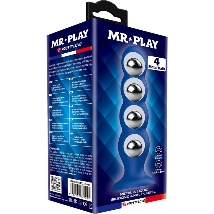 Синий анальный стимулятор со смещенным центром тяжести Silicone Anal Plug XL - 16,5 см - Mr.Play. Фотография 7.