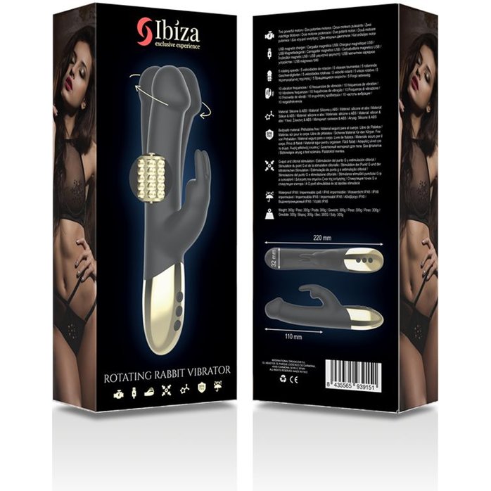 Черный вибратор-кролик с вращением бусин - 22 см. Фотография 4.