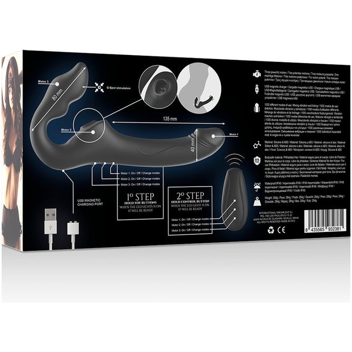 Черный безремневой страпон с 3 моторами. Фотография 8.