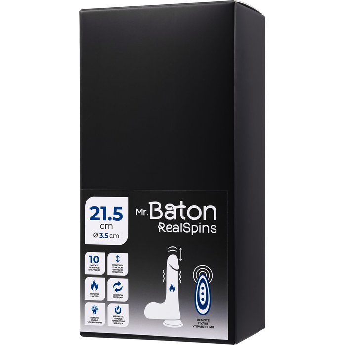 Телесный реалистичный вибратор-ротатор - 21,5 см - Mr.Baton. Фотография 8.