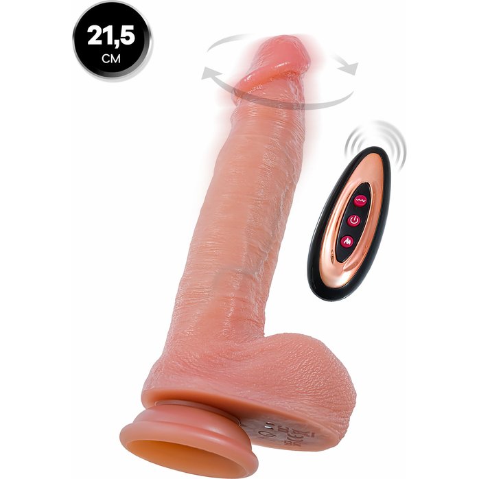 Телесный реалистичный вибратор-ротатор - 21,5 см - Mr.Baton