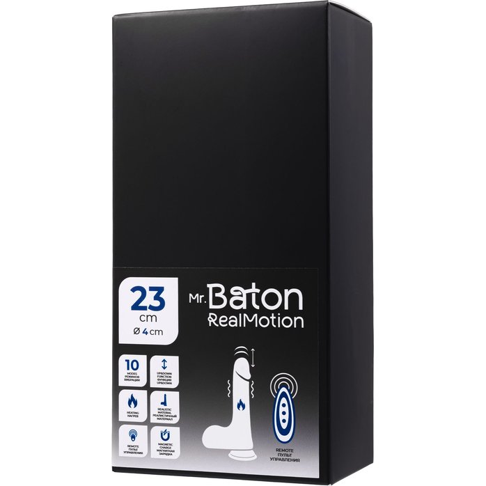 Телесный реалистичный вибратор-пульсатор - 23 см - Mr.Baton. Фотография 7.