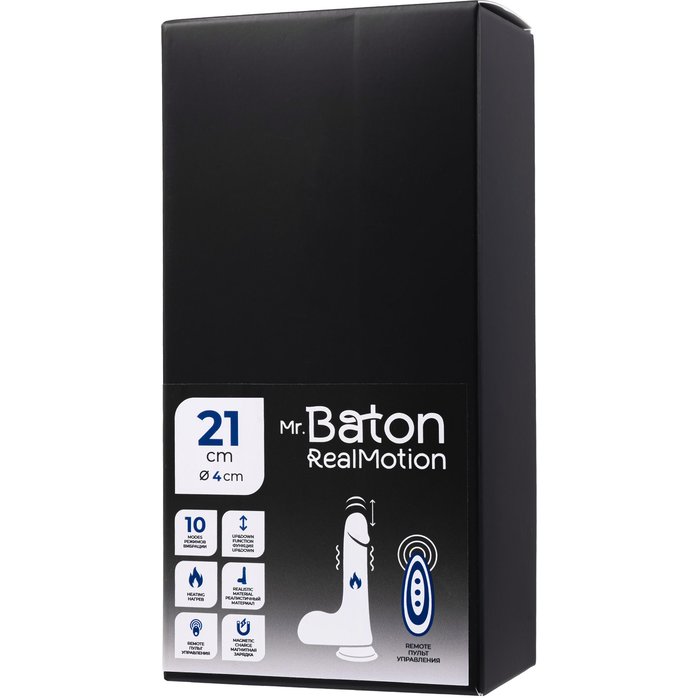 Телесный реалистичный вибратор-пульсатор - 21 см - Mr.Baton. Фотография 7.