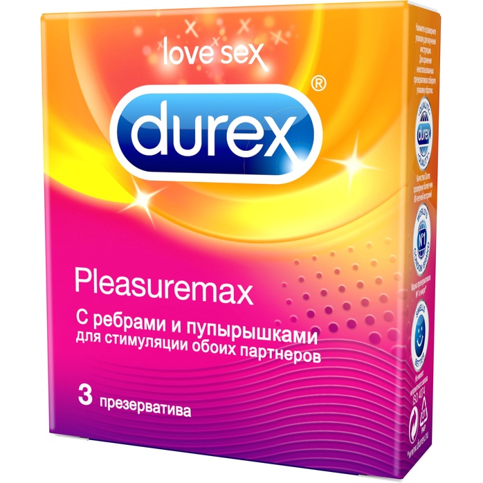 Рельефные презервативы с точками и рёбрами Durex Pleasuremax - 3 шт
