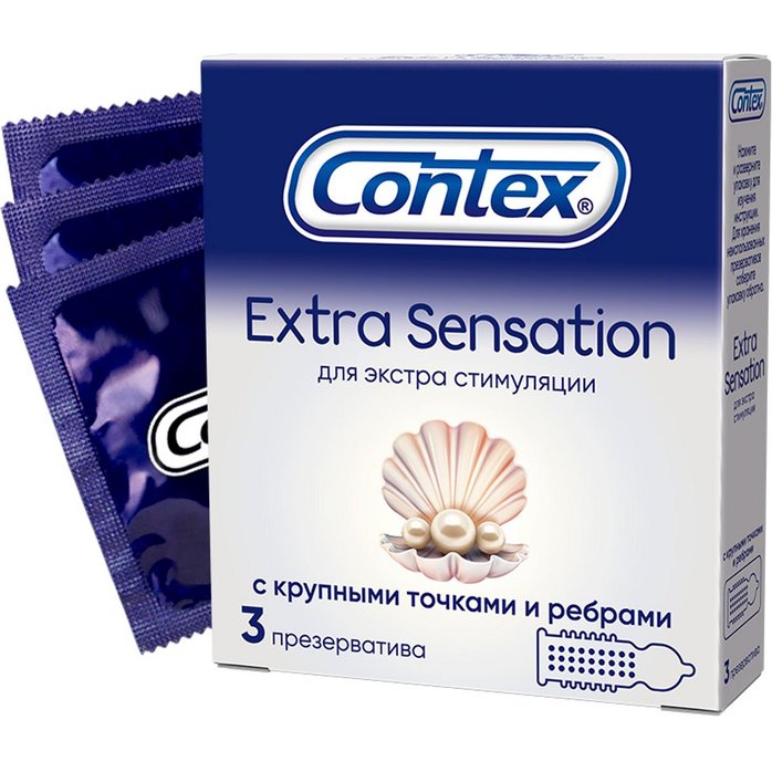 Презервативы с крупными точками и рёбрами Contex Extra Sensation - 3 шт