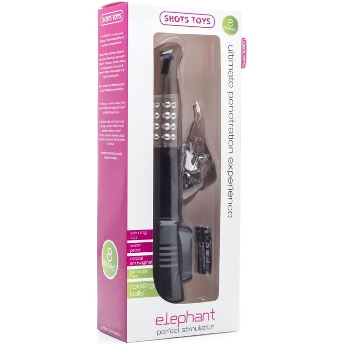 Чёрный вибратор Elephant со слоником для клиторальной стимуляции - 23 см - Shots Toys. Фотография 2.