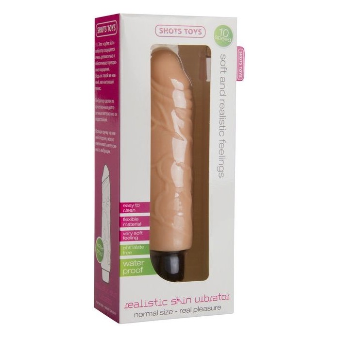 Телесный вибратор Realistic Skin Vibrator Regular - 18,3 см - Shots Toys. Фотография 2.