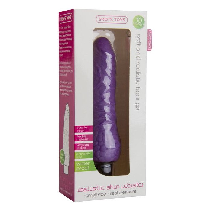 Фиолетовый вибратор-реалистик Realistic Skin Vibrator Small - 16,3 см - Shots Toys. Фотография 2.