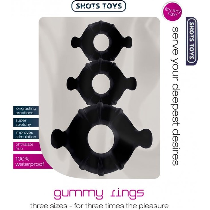 Набор из 3 эрекционных колец Gummy Ring Set - S-line. Фотография 2.