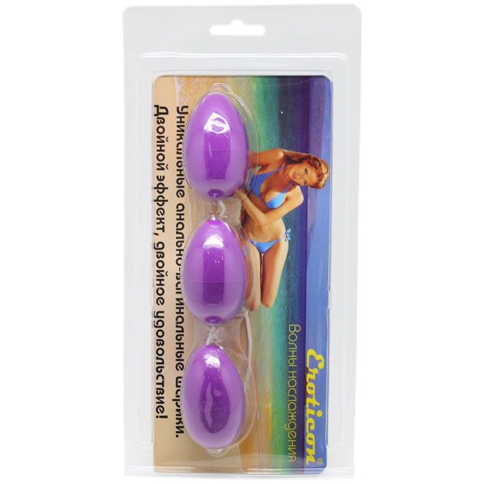 Фиолетовые анально-вагинальные шарики. Фотография 3.
