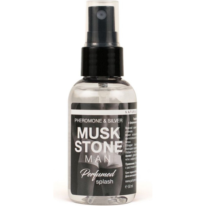 Мужской парфюмированный спрей для нижнего белья Musk Stone - 50 мл - Духи и спреи с феромонами Natural Instinct