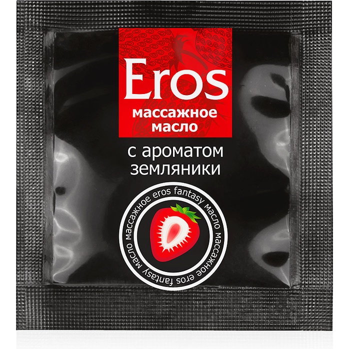 Саше массажного масла с ароматом земляники Eros fantasy - 4 гр - Одноразовая упаковка