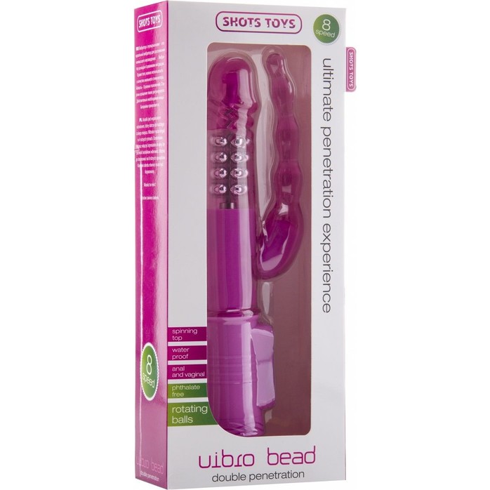 Розовый анально-вагинальный вибратор Vibro Bead - 22,6 см - Shots Toys. Фотография 2.