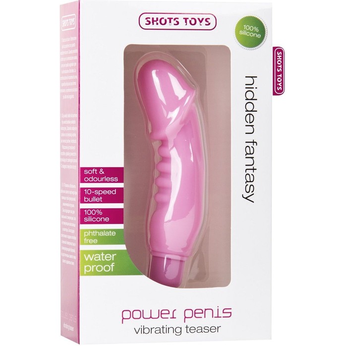 Розовый вибратор Power Penis со стимулирующими рёбрами - 12,5 см - Shots Toys. Фотография 2.