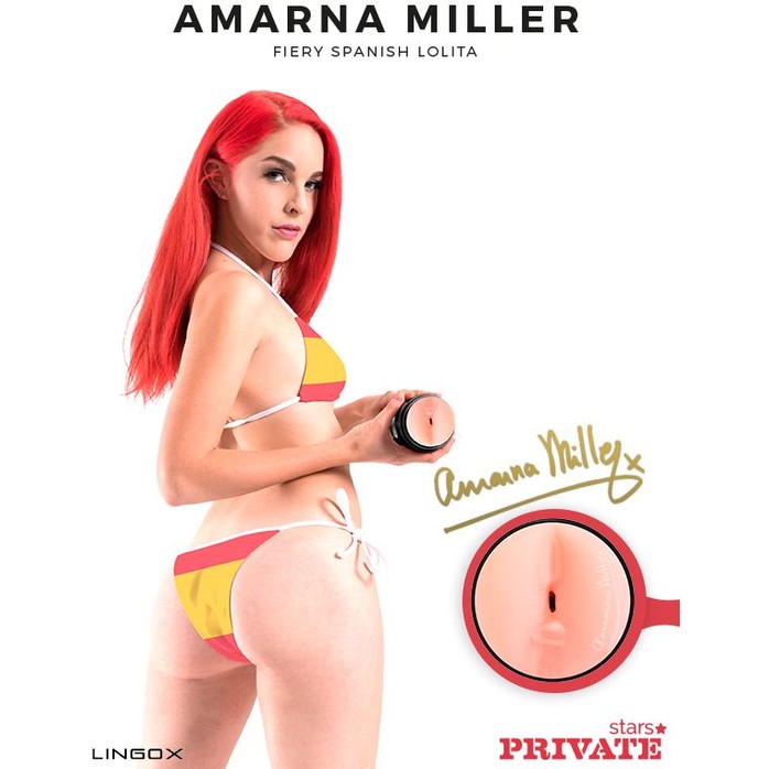 Мастурбатор-анус Private Amarna Miller Ass в тубе с хвостиком для массажа простаты. Фотография 4.