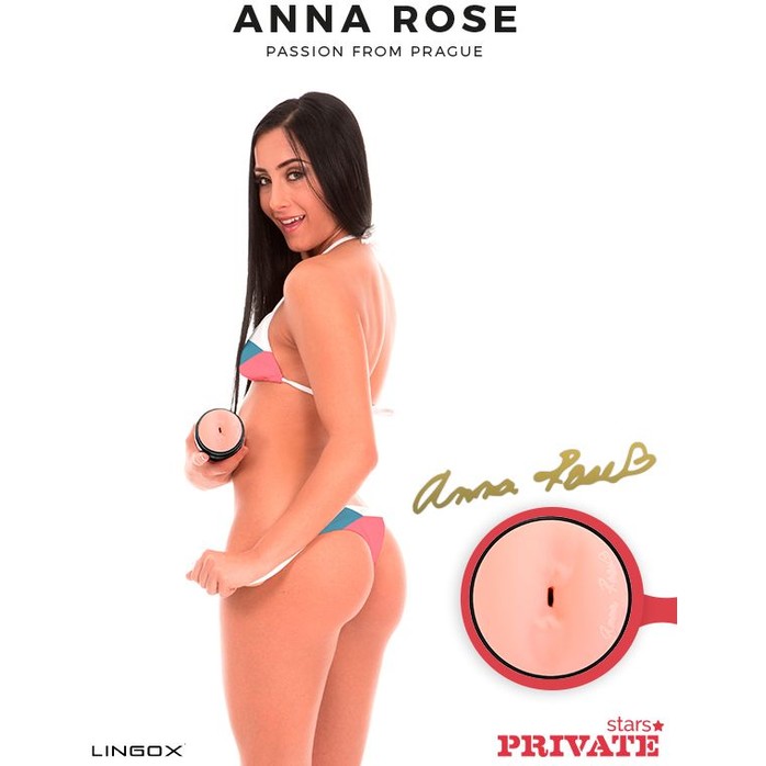 Мастурбатор-анус Private Anna Rose Ass в тубе с хвостиком для массажа простаты. Фотография 5.