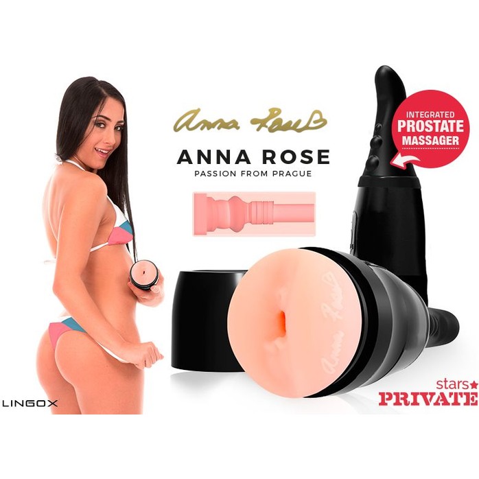 Мастурбатор-анус Private Anna Rose Ass в тубе с хвостиком для массажа простаты