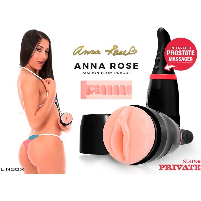 Мастурбатор-вагина Private Anna Rose Vagina в тубе с хвостиком для массажа простаты