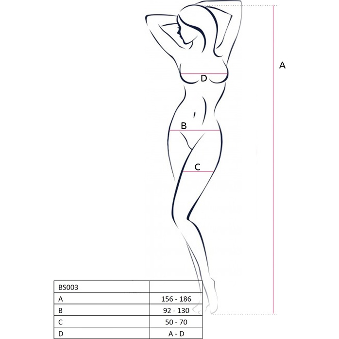 Костюм-сетка с окошками по бокам - Erotic Line. Фотография 3.