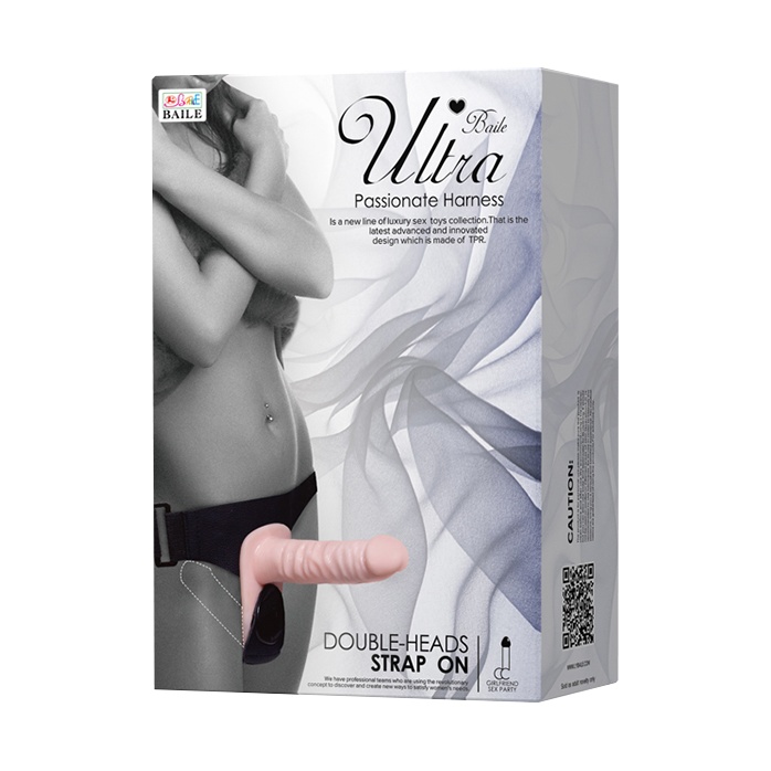 Женский страпон с вибрацией и вагинальной пробкой Ultra Passionate Harness - 18 см. Фотография 7.