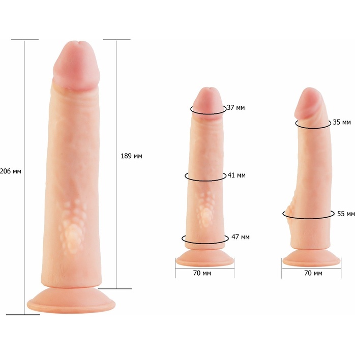 Фаллоимитатор HUMAN STYLE 7,3 с бугорком - 20,5 см - HUMAN STYLE. Фотография 2.